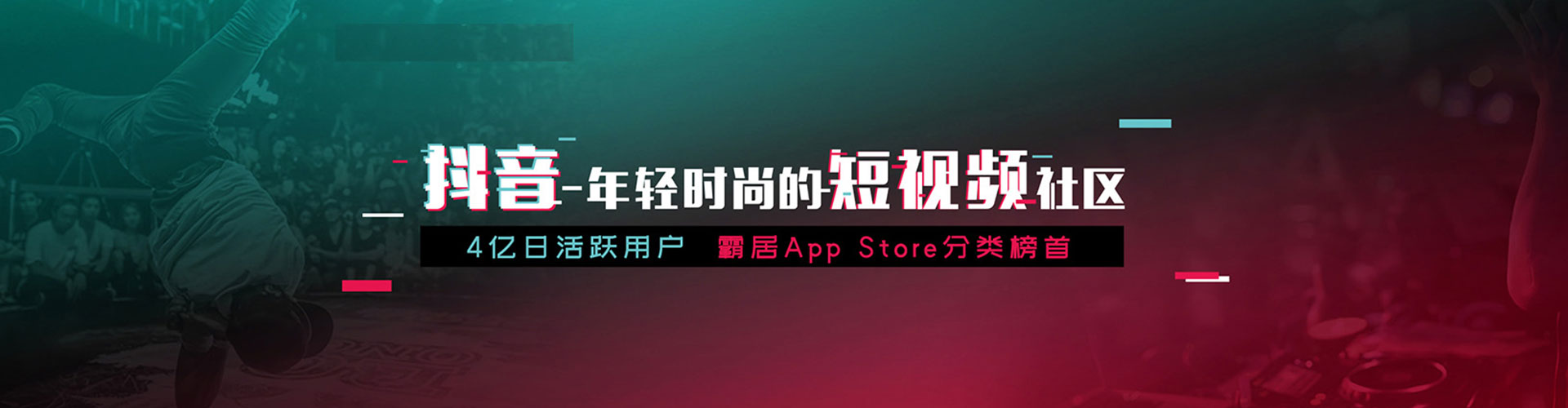 秀山百度充值返点