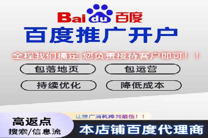 SEM专员如何提升广告投放效果的真实案例